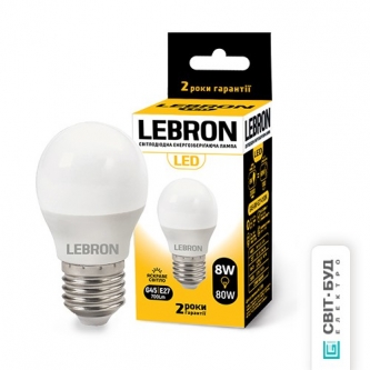 Лампа LEBRON LED G45 8W E27 4100K (00-10-28/11-12-58)