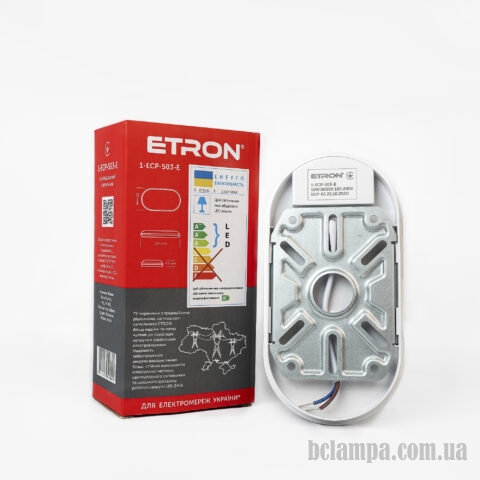 Cветильник накладной ETRON LED 10W 5000K ellipse USD (1-ECP-503-E)