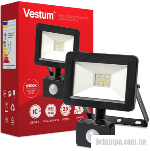 Прожектор VESTUM LED  30W 6500K IP65 2900Lm 175-250V  с датчиком движения (1-VS-3011)