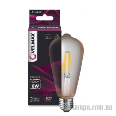 Лампа VELMAX LED ST64 6W E27 2500K 600Lm Filament Amber (21-43-16)