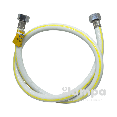Шланг газовый 2,5 вв (белый) (2240)