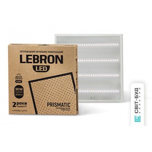 Світильник офісний LEBRON LED 36W 6200K 3000Lm 595*595mm призма L-PS-LPU (00-16-42/16-50-22(24))