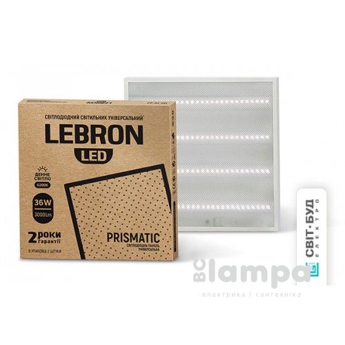 Світильник офісний LEBRON LED 36W 6200K 3000Lm 595*595mm призма L-PS-LPU (00-16-42/16-50-22(24))