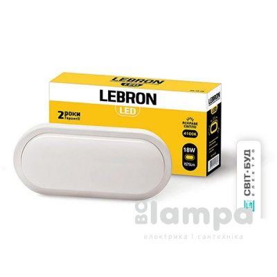 Світильник накладний LEBRON LED 18W 4100K IP54 овал L-WLO (12-32-49/15-35-10)