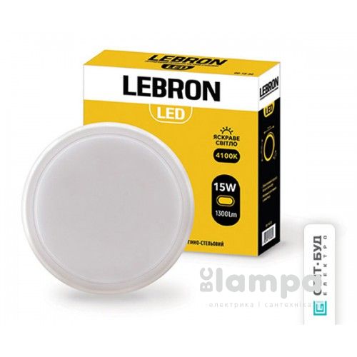 Світильник накладний LEBRON LED 15W 4100K IP54 круг L-WLR (00-18-35/12-34-43/15-35-26)