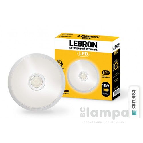 Світильник накладний LEBRON LED 15W сенсор 4100K 1300Lm Ø250 *h=51mm круг белый (00-18-85/15-36-49)