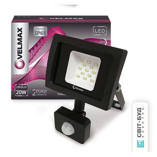 Прожектор VELMAX LED  20W сенсор 6500K IP65 1800Lm черный (00-25-21/26-14-20)