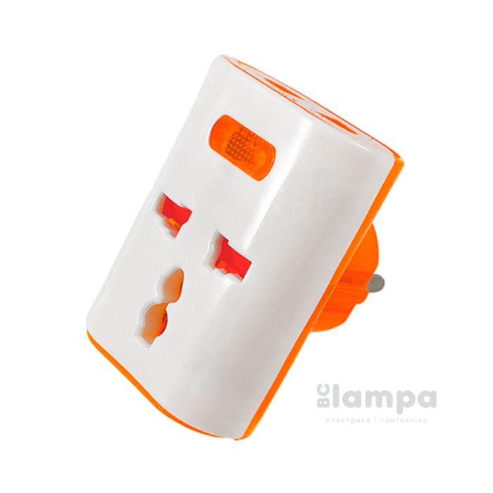 Переходник АДАПТОР "ТУРИСТ" білий+помаранчевий з індикатором LEMANSO (LMA7303/810007)