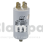 Конденсатор  12мкФ/450В болт + 4 клеммы СВВ-60 (002608)