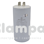 Конденсатор 150мкФ/450В без болта + 4 клеммы СВВ-60 (002663)