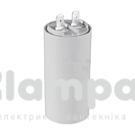 Конденсатор  10мкФ/450В без болта + 2 клеммы (002804)