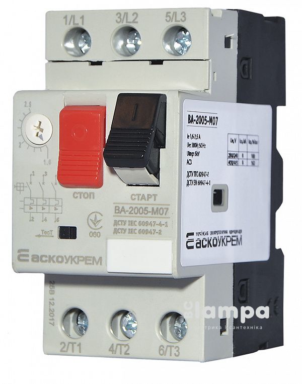 Автомат захисту двигуна УКРЕМ ВА-2005 М07 (0010050002) 1,6-2,5 А