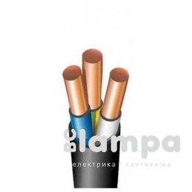 ВВГнгд  3 х 2,5 mm² Кабель ЗЗЦМ