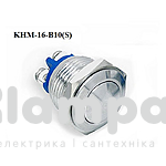 Кнопка металическая КНМ-16-B10(S) 1NO (088634)