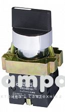 Кнопка АСКО XB2-BD53 поворотная 3-х поз. з самоповерненням стандартна ручка (0140010045)