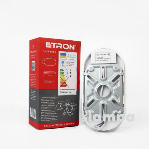 Світильник накладний ETRON LED 10W 5000K ellipse USD (1-ECP-503-E)