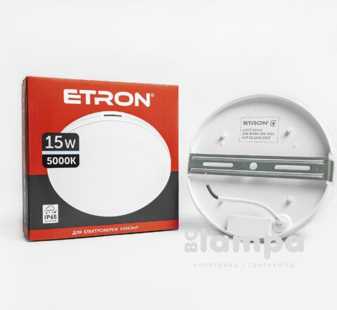 Світильник накладний ETRON LED 15W 5000K circle USD (1-ECP-504-C)
