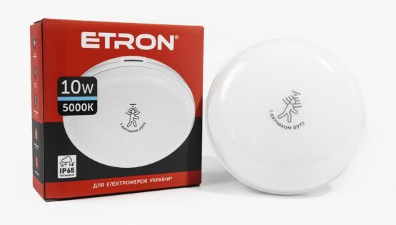 Світильник накладний ETRON LED 10W 5000K circle+sensor USD IP65 (1-ECP-522-CD)