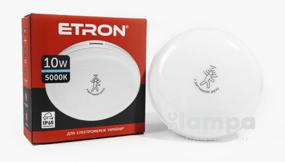 Світильник накладний ETRON LED 10W 5000K circle+sensor USD IP65 (1-ECP-522-CD)
