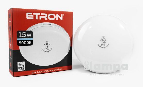 Світильник накладний ETRON LED 15W 5000K circle+sensor USD IP65 (1-ECP-524-CD)