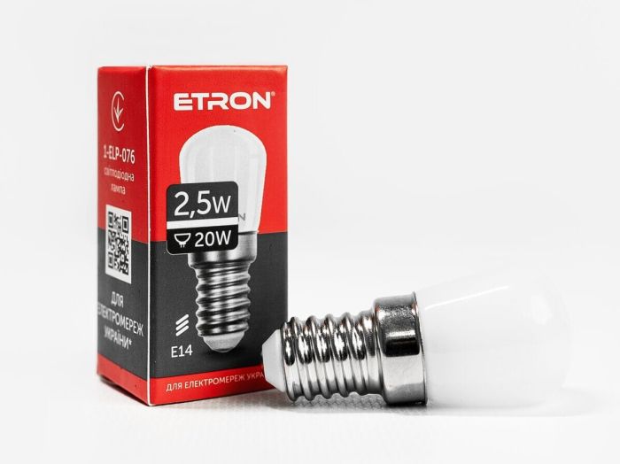 Лампа ETRON LED PIGMI 2.5W 4200K 220V Light Power (1-ELP-076)