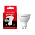 Лампа ETRON LED MR16  8W 4200K GU10  Light Power (1-ELP-088)