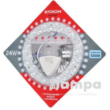 Модуль LED ETRON 24W 5000K IP20 круг USD (1-EMP-274)