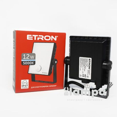 Прожектор ETRON Spotlight Power LED  12W 5000K з датчиком присутності  (1-ESP-222)