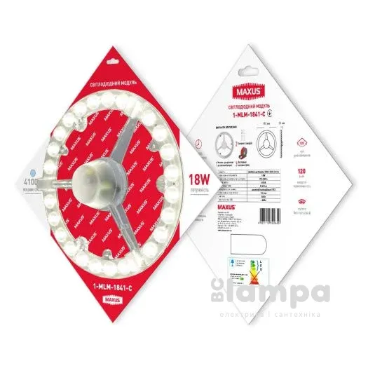 Модуль LED MAXUS 80W Module Circle Remote 1-MLM-80-CR