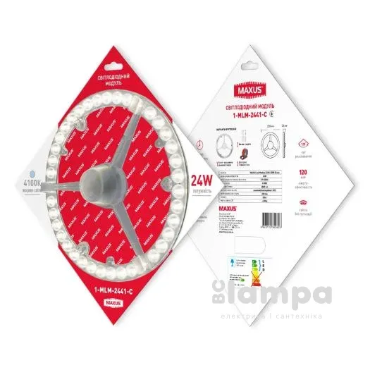 Модуль LED MAXUS 24W 4100K Module Circle 1-MLM-2441-C