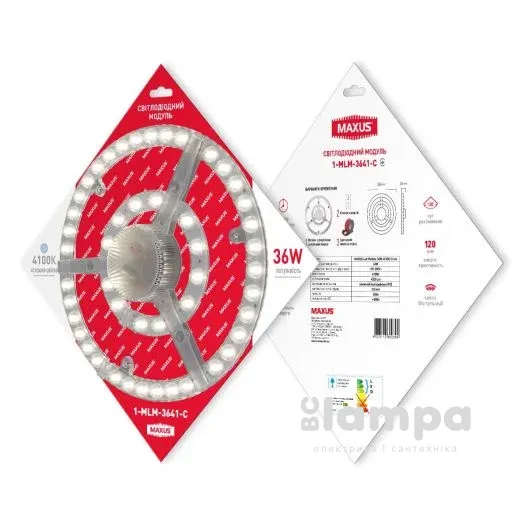 Модуль LED MAXUS 36W 4100K Module Circle 1-MLM-3641-C