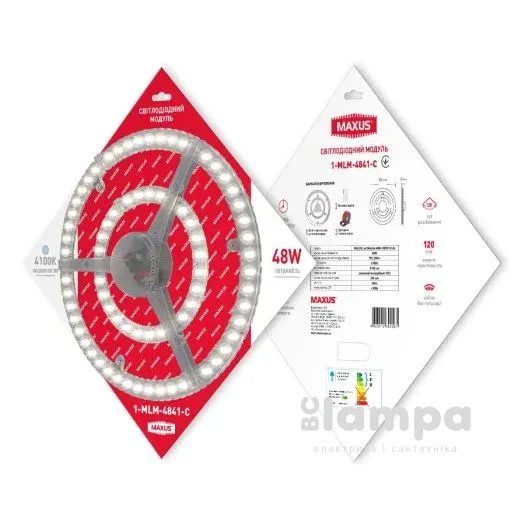 Модуль LED MAXUS 48W 4100K Module Circle 1-MLM-4841-C