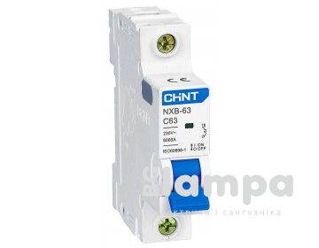 Автоматичний вимикач CHINT NXB-63 1P, С63 (814020)