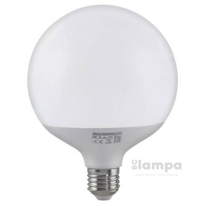 Лампа HOROZ ELEKTRIC LED 20W E27 4200K  GLOBE-20 (001-020-00202)