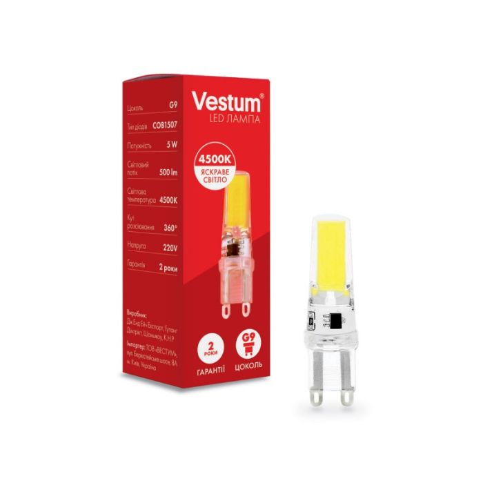 Лампа VESTUM LED  G9   5W 4500K 220V (1-VS-8302)