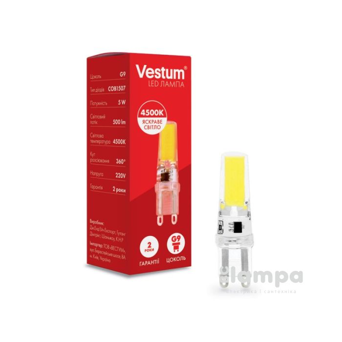 Лампа VESTUM LED  G9   5W 4500K 220V (1-VS-8302)