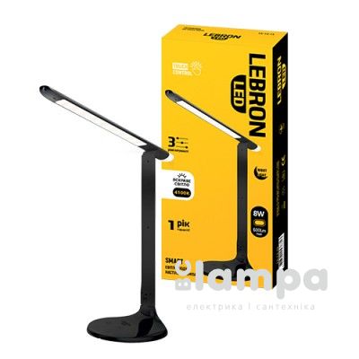 Светильник настольный LEBRON LED L-TL-L 8W 4100K ночник, блок питания, черный (15-13-11)