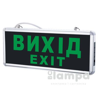 Світильник аварійний LEBRON LED "Вихід" L-EL 2W AC/DC, 600mAh (16-96-21)