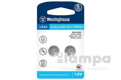 Батарейка AG04 WESTINGHOUSE (LR66)