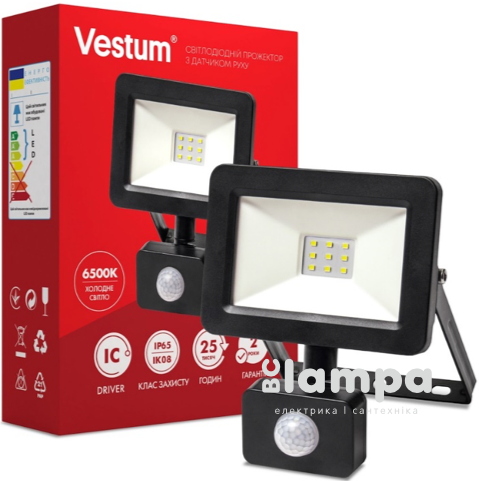Прожектор VESTUM LED  30W 6500K IP65 2900Lm 175-250V  с датчиком движения (1-VS-3011)