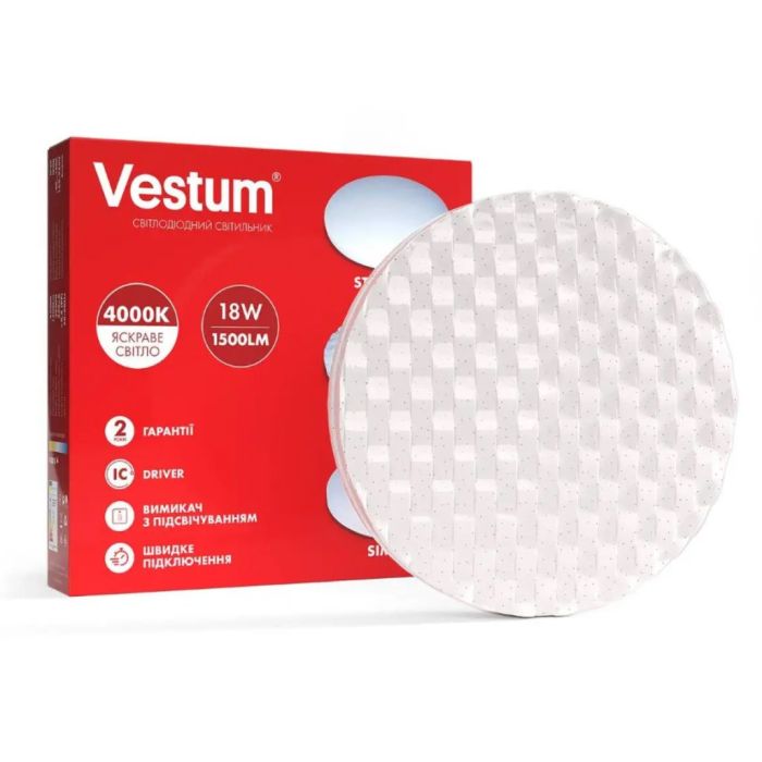 Світильник стельовий VESTUM LED 18W CELL 256*55мм 4000K 1500Lm без д/у (1-VS-8002)