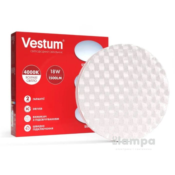 Світильник стельовий VESTUM LED 18W CELL 256*55мм 4000K 1500Lm без д/у (1-VS-8002)