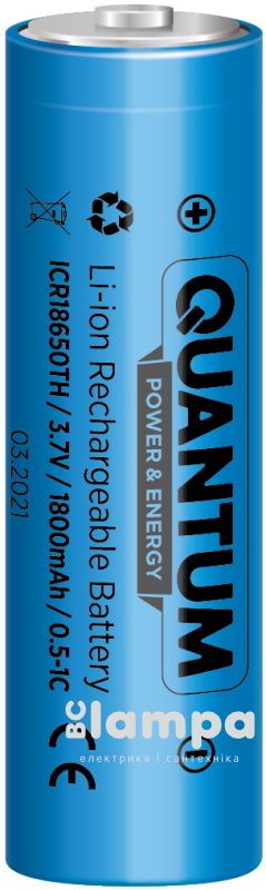Акумулятор 18650 QWANTUM Li-Ion 1800mAh 0.5-1C з клемним виступом (ICR18650TH/1800)