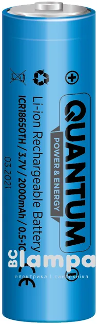 Акумулятор 18650 QWANTUM Li-Ion 2000mAh 0.5-1C з клемним виступом (ICR18650TH/2000)
