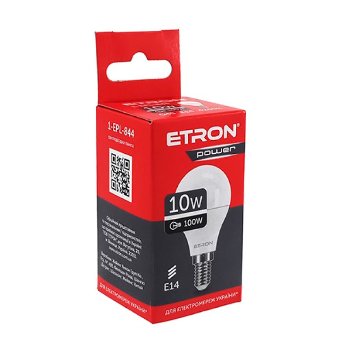 Лампа ETRON LED G45 10W 4200K E14 Power Light(1-EPL-844)