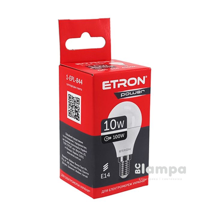 Лампа ETRON LED G45 10W 4200K E14 Power Light(1-EPL-844)