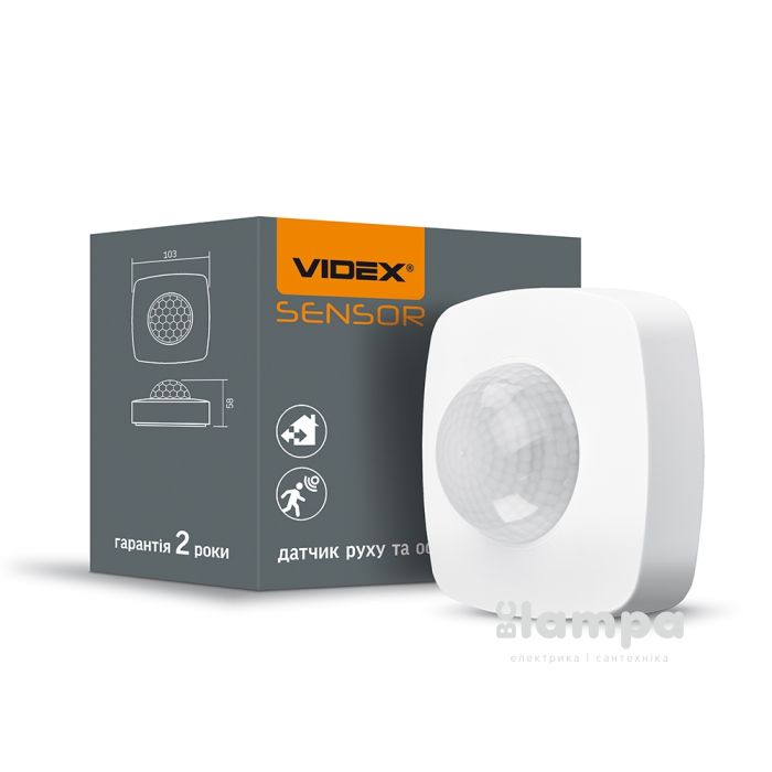 Датчик руху VIDEX 220V 1200W інфрачервоний (VL-SPC24W) 26150