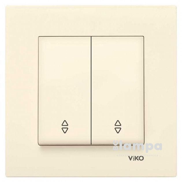 Вмикач Крем 2- кл. "↕" прохідний Karre VIKO (90960117)