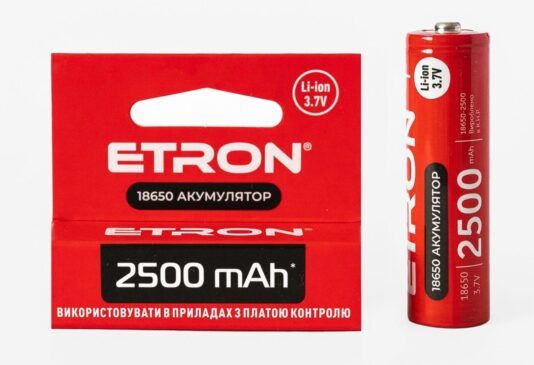 Акумулятор 18650 ETRON літій-іонний 3.7B 2500mAH