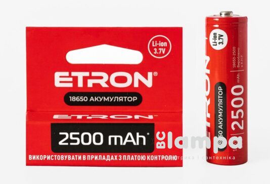 Акумулятор 18650 ETRON літій-іонний 3.7B 2500mAH